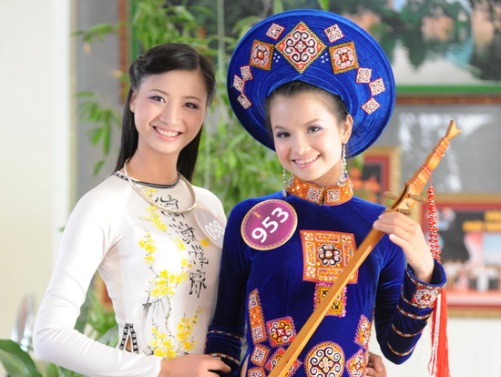 Thí sinh hoa hậu Tuyên Quang Thí sinh hoa hậu Tuyên Quang